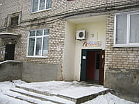 "Валерия", парикмахерская. 18 ноября 2015 (ср).