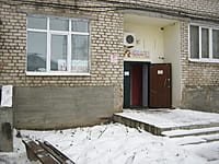 "Валерия", парикмахерская. 18 ноября 2015 (ср).