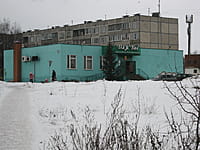 "Для Вас", магазин. 05 января 2014 (вс).