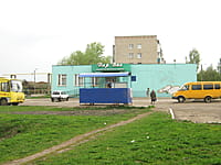 "Для Вас", магазин. 14 мая 2015 (чт).