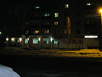 "Для Вас", магазин. 02 марта 2014 (вс).