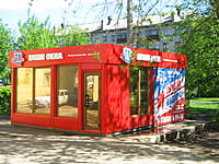 "Ваши окна", павильон (офис). 21 мая 2015 (чт).