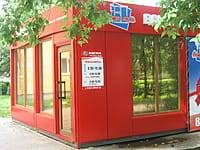 "Ваши окна", павильон (офис). 20 июля 2015 (пн).