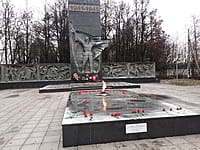 Вечный огонь (Огонь Славы). 05 декабря 2025 (пт).