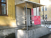 VEGAS, салон- парикмахерская. 12 октября 2015 (пн).