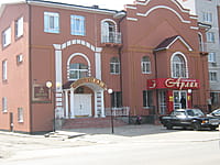 "Арлан", универсам. 30 апреля 2015 (чт).