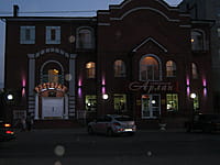 "Версаль", ресторан. 26 мая 2015 (вт).