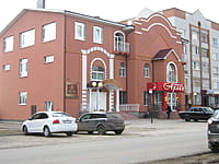 "Арлан", универсам. 30 апреля 2015 (чт).