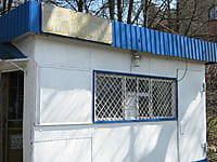 "Ветеран", торговый павильон. 01 мая 2015 (пт).