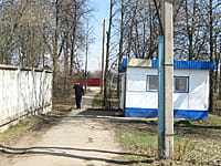 "Ветеран", торговый павильон. 01 мая 2015 (пт).