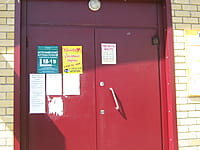 "Витаминка", аптечный пункт. 15 мая 2015 (пт).