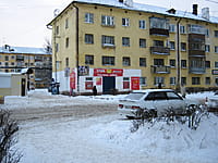 "Вива-деньги", офис. 09 декабря 2013 (пн).