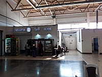 "Вкусный пончик", пекарня. 03 октября 2025 (пт).