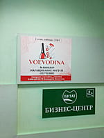 VOEVODINA, маникюр. 21 декабря 2022 (ср).