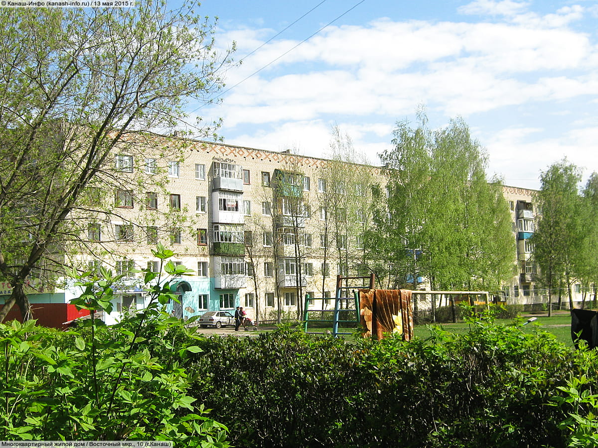 Восточная 35 фото Восточная 35 фото