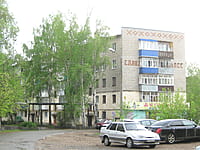 Многоквартирный жилой дом. 14 мая 2015 (чт).