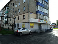 Многоквартирный жилой дом. 30 августа 2025 (сб).