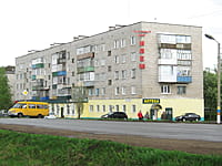 Многоквартирный жилой дом. 14 мая 2015 (чт).