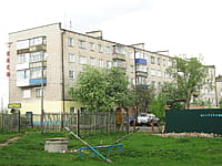 Аптека. 14 мая 2015 (чт).