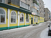 "ТД "Илем"", магазин. 05 января 2014 (вс).