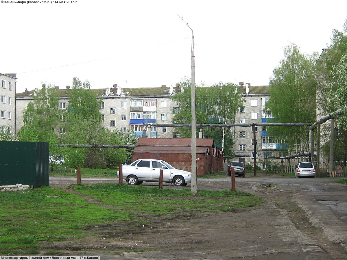 Многоквартирный жилой дом. 14 мая 2015 (чт).