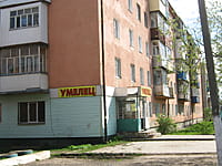 "Умелец", магазин. 13 мая 2015 (ср).