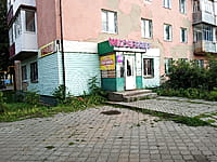 Многоквартирный жилой дом. 30 августа 2025 (сб).