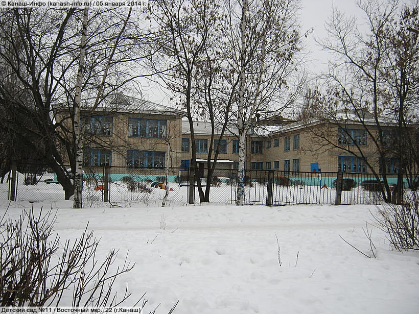 Восточный мкр., 22 (г. Канаш). 05 января 2014 (вс).