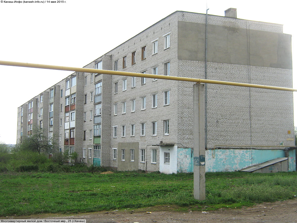 Многоквартирный жилой дом. 14 мая 2015 (чт).