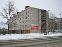 Многоквартирный жилой дом. 16 ноября 2015 (пн).