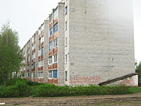 Многоквартирный жилой дом. 14 мая 2015 (чт).