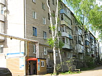 "Ева", салон-парикмахерская. 13 мая 2015 (ср).