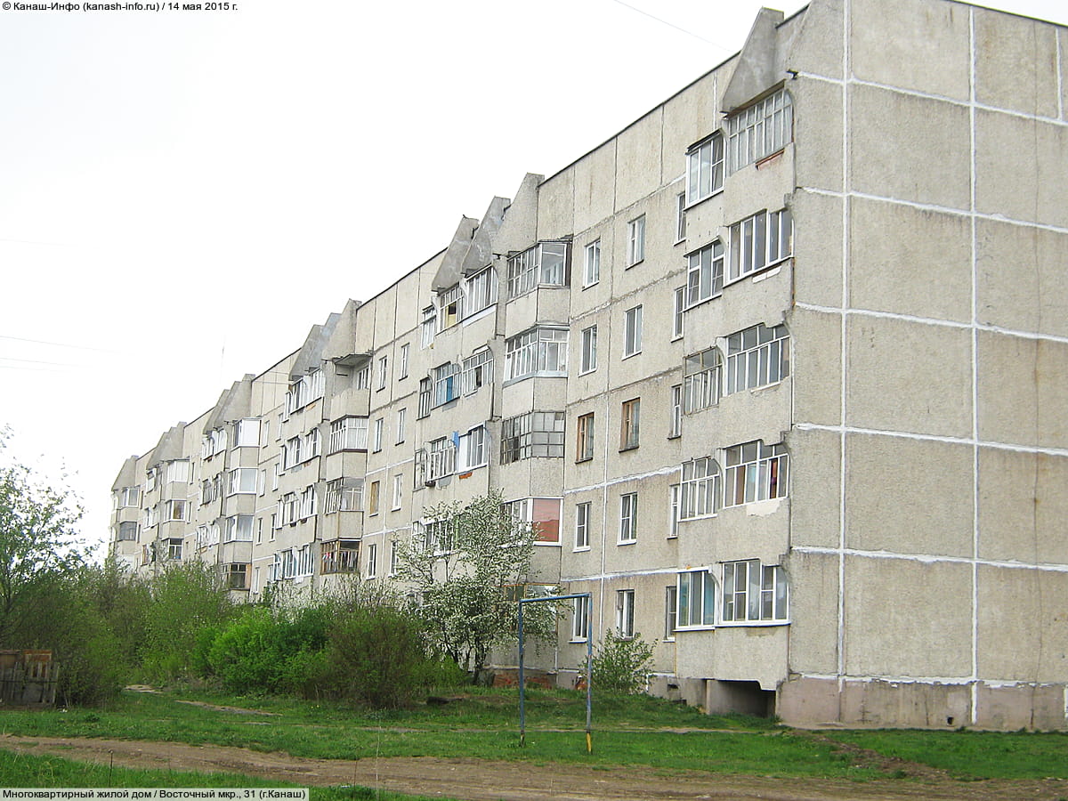 Определен победитель конкурса «Лучший двор-2018» в г. Канаш.