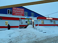 Административно-бытовое здание. 18 января 2022 (вт).