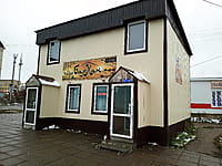 Административно-бытовое здание. 01 ноября 2022 (вт).