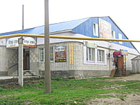 "Бархан", кафе. 14 мая 2015 (чт).