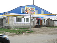 "Гламур", парикмахерская. 14 мая 2015 (чт).