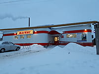 Административно-бытовое здание. 18 января 2022 (вт).