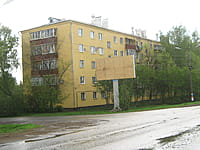 Многоквартирный жилой дом. 14 мая 2015 (чт).