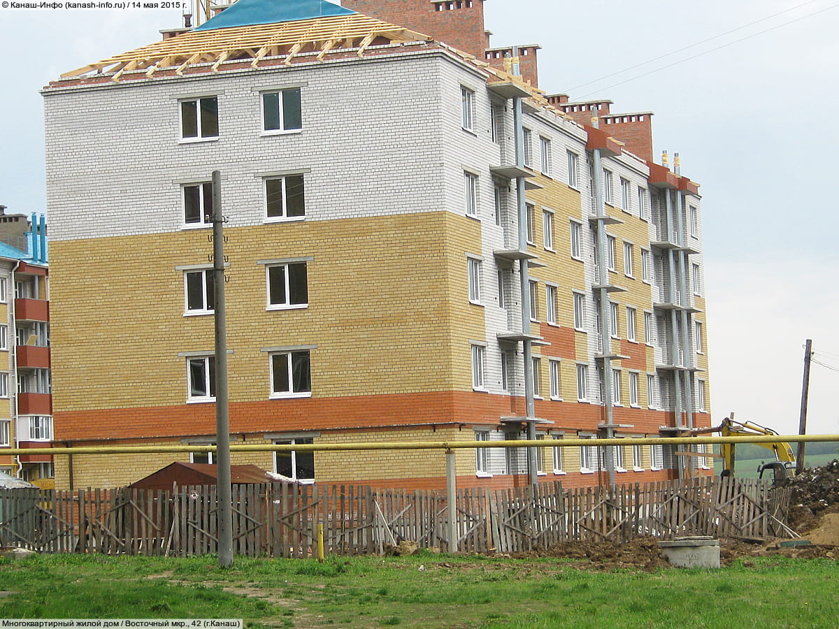 Восточный мкр., 43 (г. Канаш) - многоквартирный жилой дом.