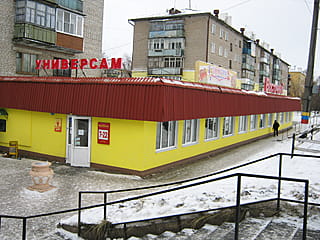 Восточный мкр., 6‑1 (г. Канаш) -​ административно-бытовое здание.