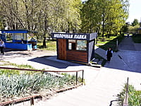 Уличный нестационарный объект торговли (оказания услуг). 22 мая 2024 (ср).