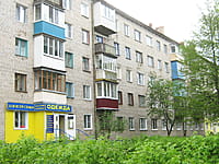 "Одежда для всей семьи", магазин. 14 мая 2015 (чт).