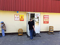 "Восточный", универсам. 22 мая 2024 (ср).