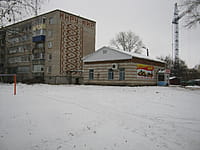 "Восторг", магазин. 18 ноября 2015 (ср).