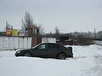 "Возрождение", ООО. 15 февраля 2014 (сб).