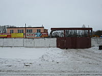 "Возрождение", ООО. 15 февраля 2014 (сб).