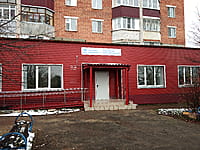 Врачебная амбулатория №2. 01 ноября 2022 (вт).