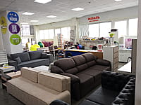 "ВсяМебель", магазин мебели. 07 мая 2024 (вт).