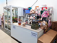 "Всё для праздника. Цветы", магазин. 20 мая 2024 (пн).